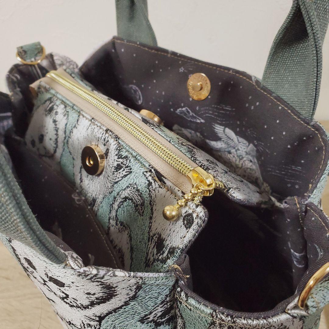 ハンドメイド 3roomsバッグ フランシュリッペ つかまえちゃったねこ