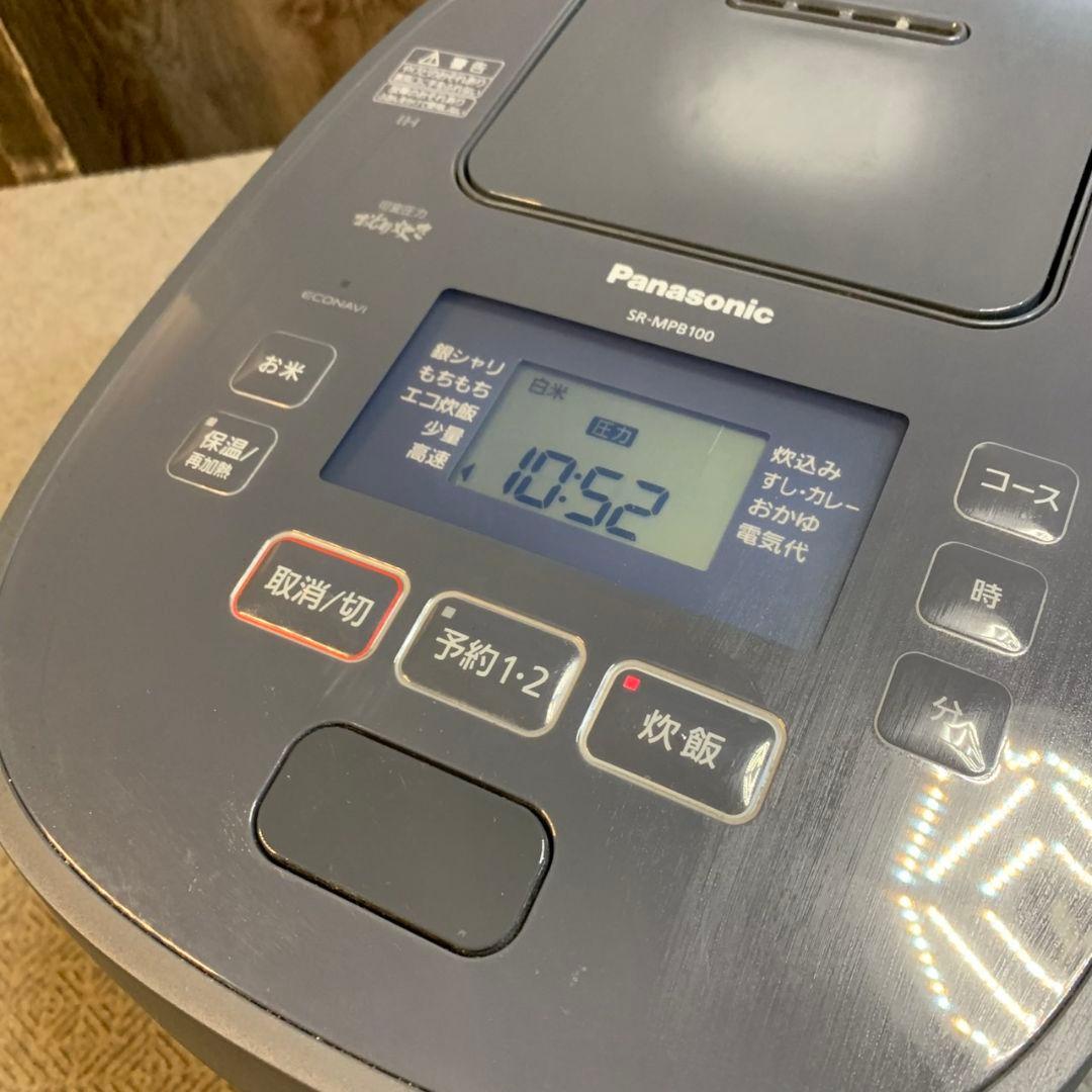 G746\" Panasonic 炊飯器 SR-MPB100 5.5合 おどり炊き