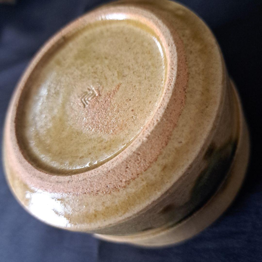 「赤津(あかづ)焼き [日本六古窯]です。」黄瀬戸(きせと)向付 5客セット骨董