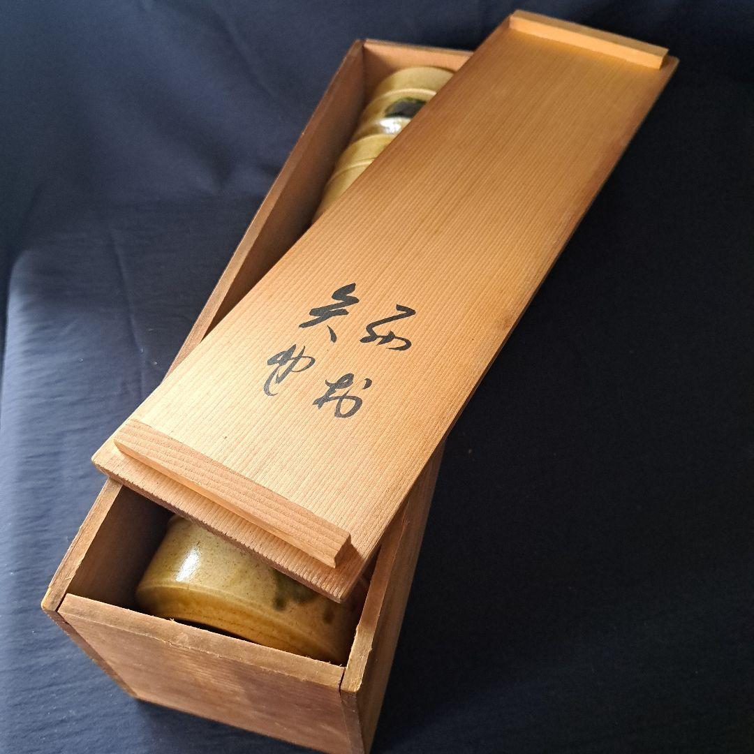 「赤津(あかづ)焼き [日本六古窯]です。」黄瀬戸(きせと)向付 5客セット骨董