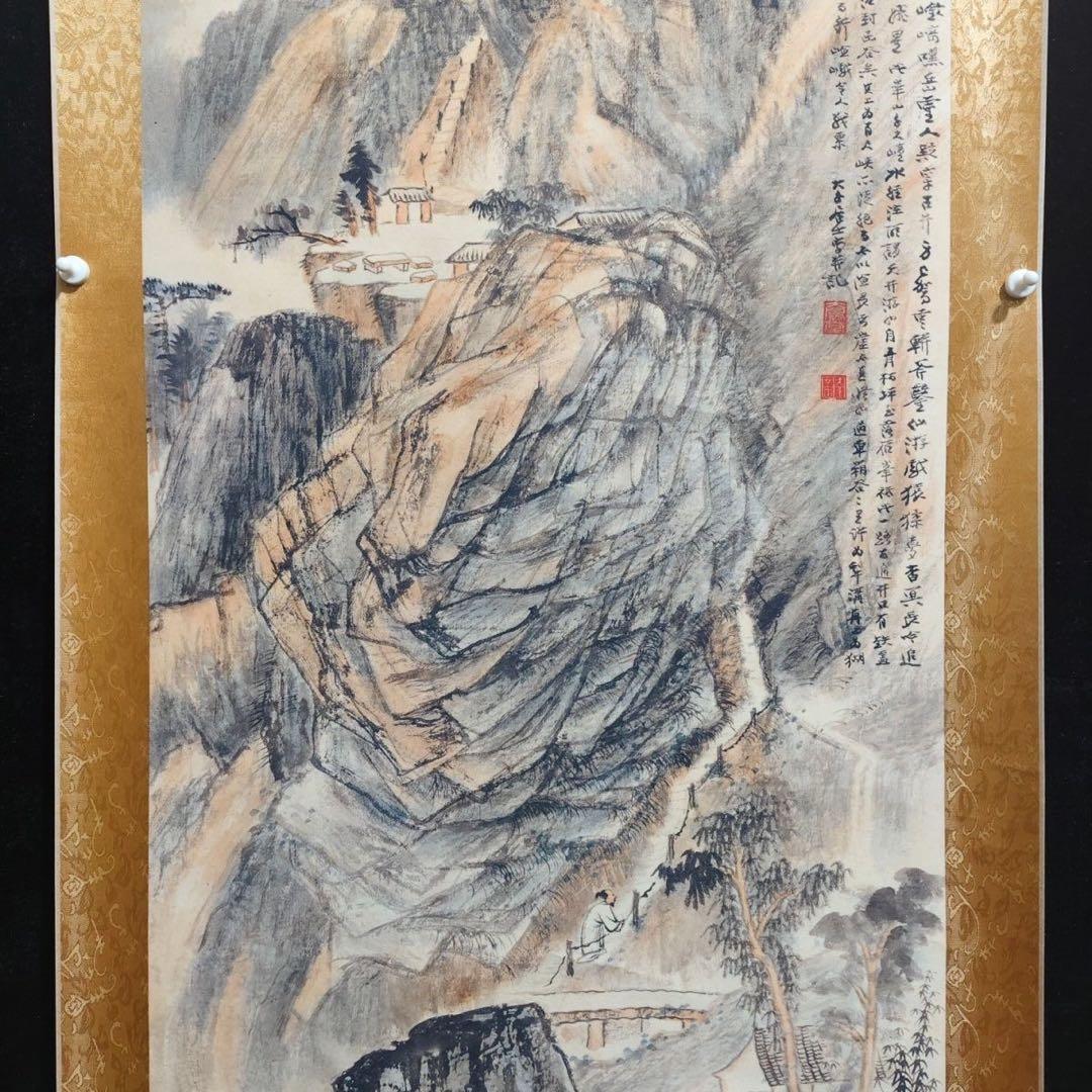 张大千 云壑高秋 中国画 掛け軸 水墨画 和室 玄関 茶室 壁掛け 美術品