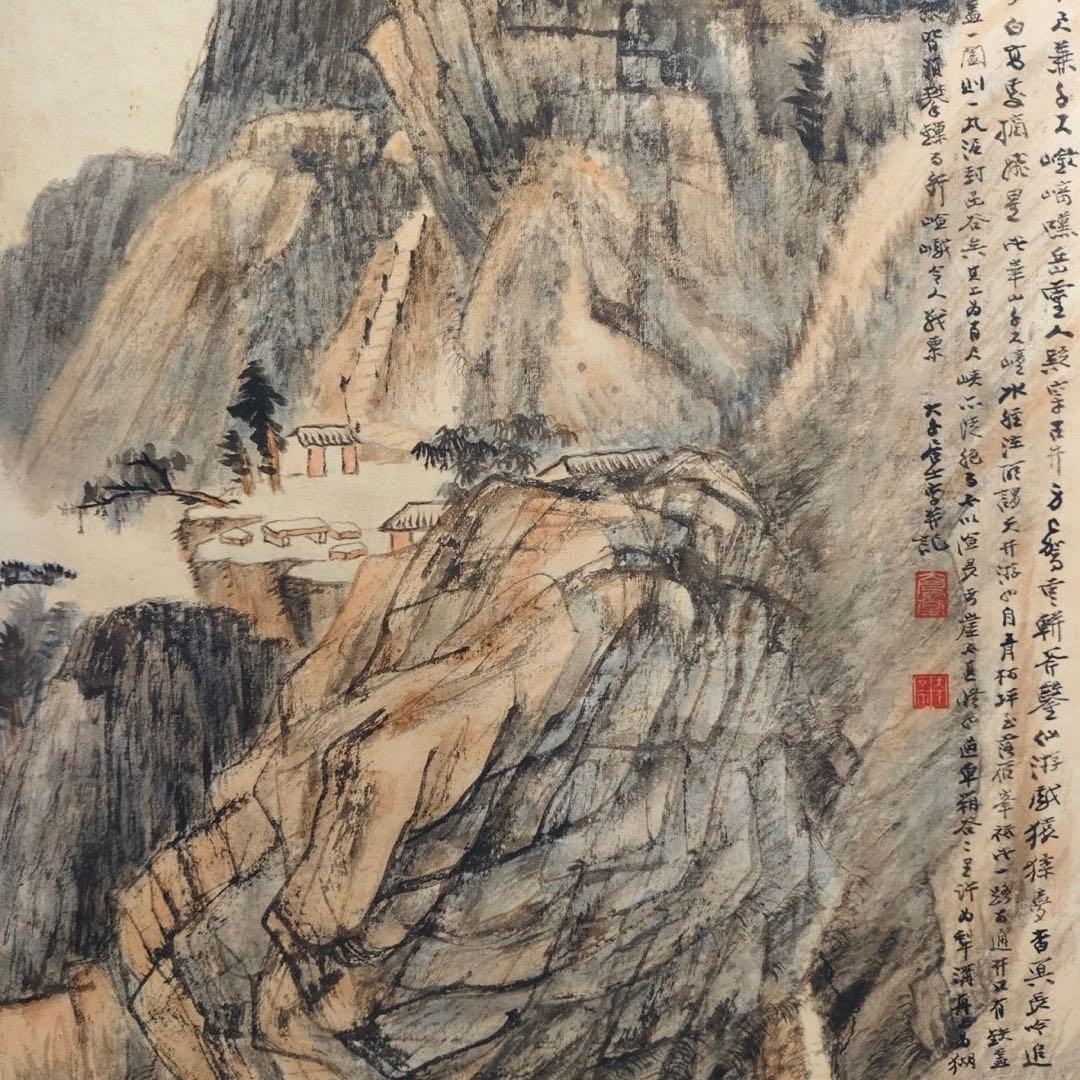 张大千 云壑高秋 中国画 掛け軸 水墨画 和室 玄関 茶室 壁掛け 美術品