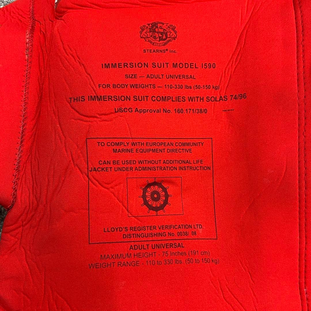 【jor0076】2着セット　サバイバルスーツ イマーションスーツ