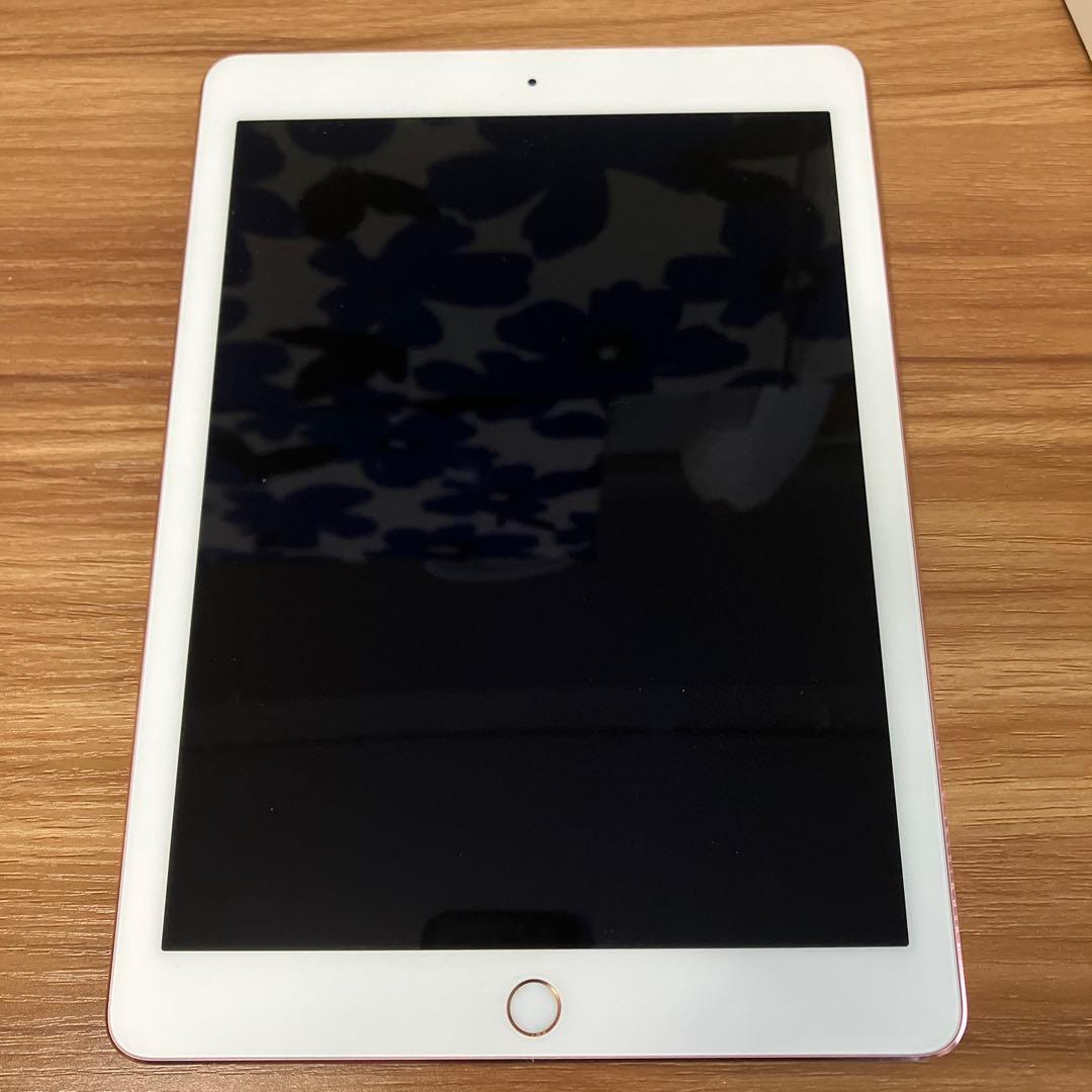 iPad Pro 9.7インチ 32GB Wi-Fiモデル ローズゴールド