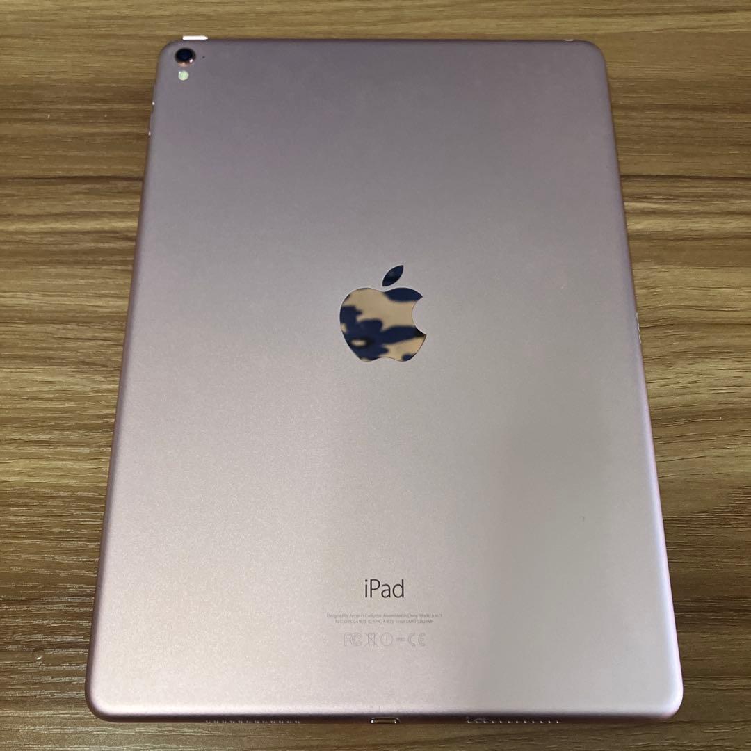 iPad Pro 9.7インチ 32GB Wi-Fiモデル ローズゴールド