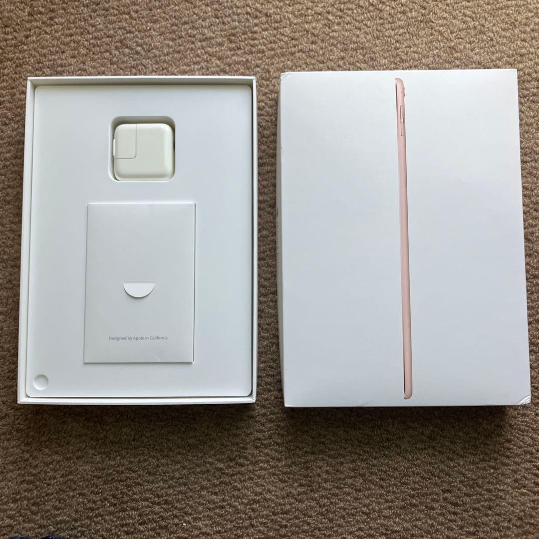 iPad Pro 9.7インチ 32GB Wi-Fiモデル ローズゴールド