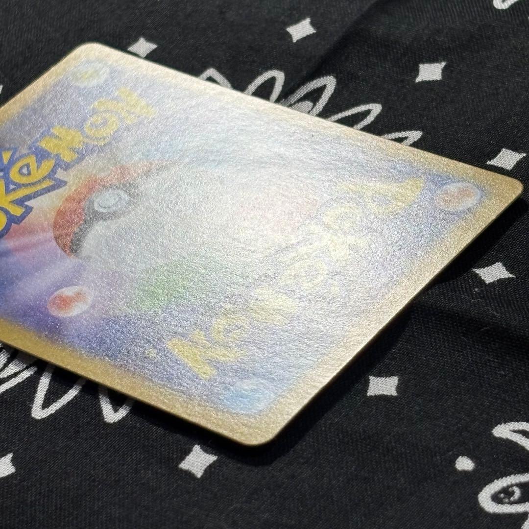 ニンフィアex SAR テラスタルフェスex 212/187 レリーフずれ