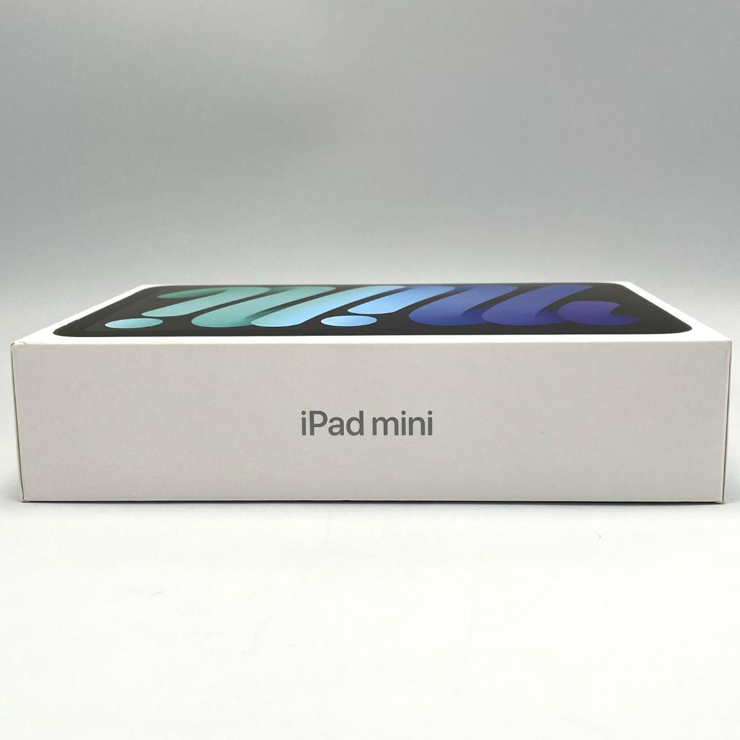 新品未開封 Apple iPadmini7（A17 Pro）Wi-Fiモデル ⑧