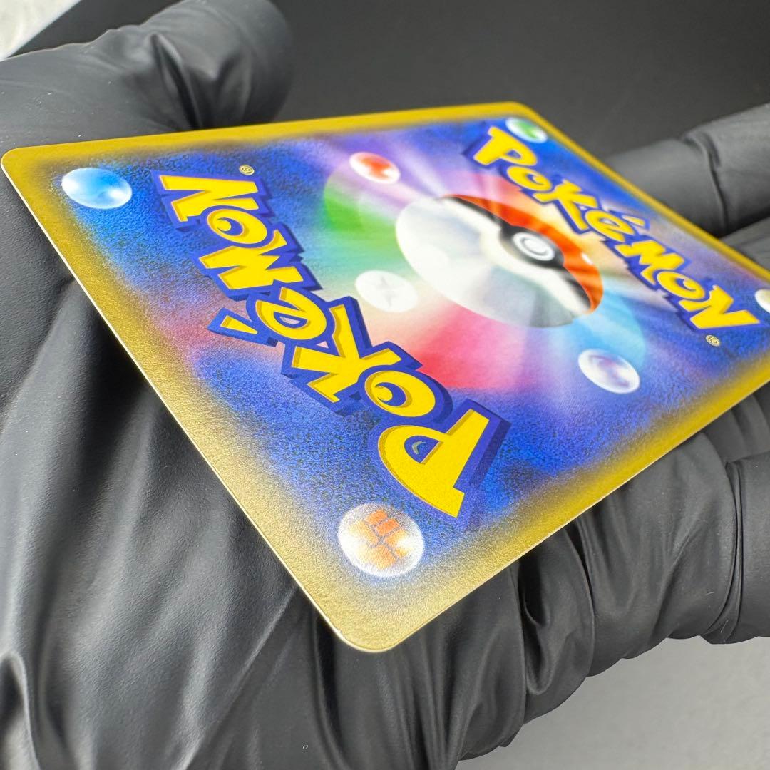 【即日発送】漫才ごっこピカチュウ プロモ SM-P 407