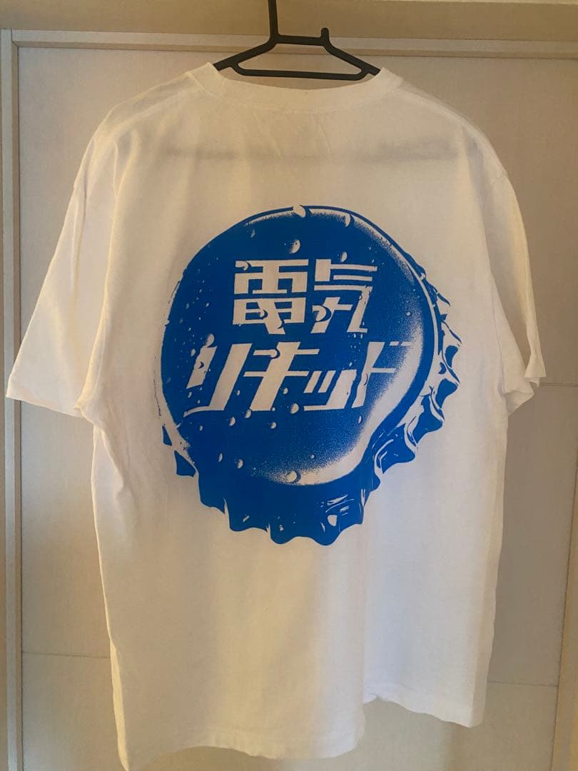 【CD6枚おまけ付】電気グルーヴ リキッドルーム コラボTシャツ　Lサイズ