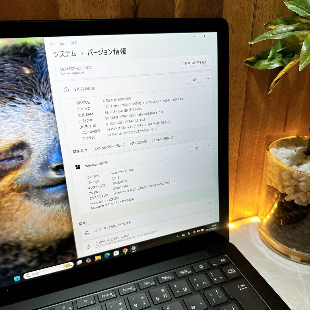 準美品‼️SurfaceLaptop4☘️メモリ16GB☘️最高峰i7☘️ノートパソコン