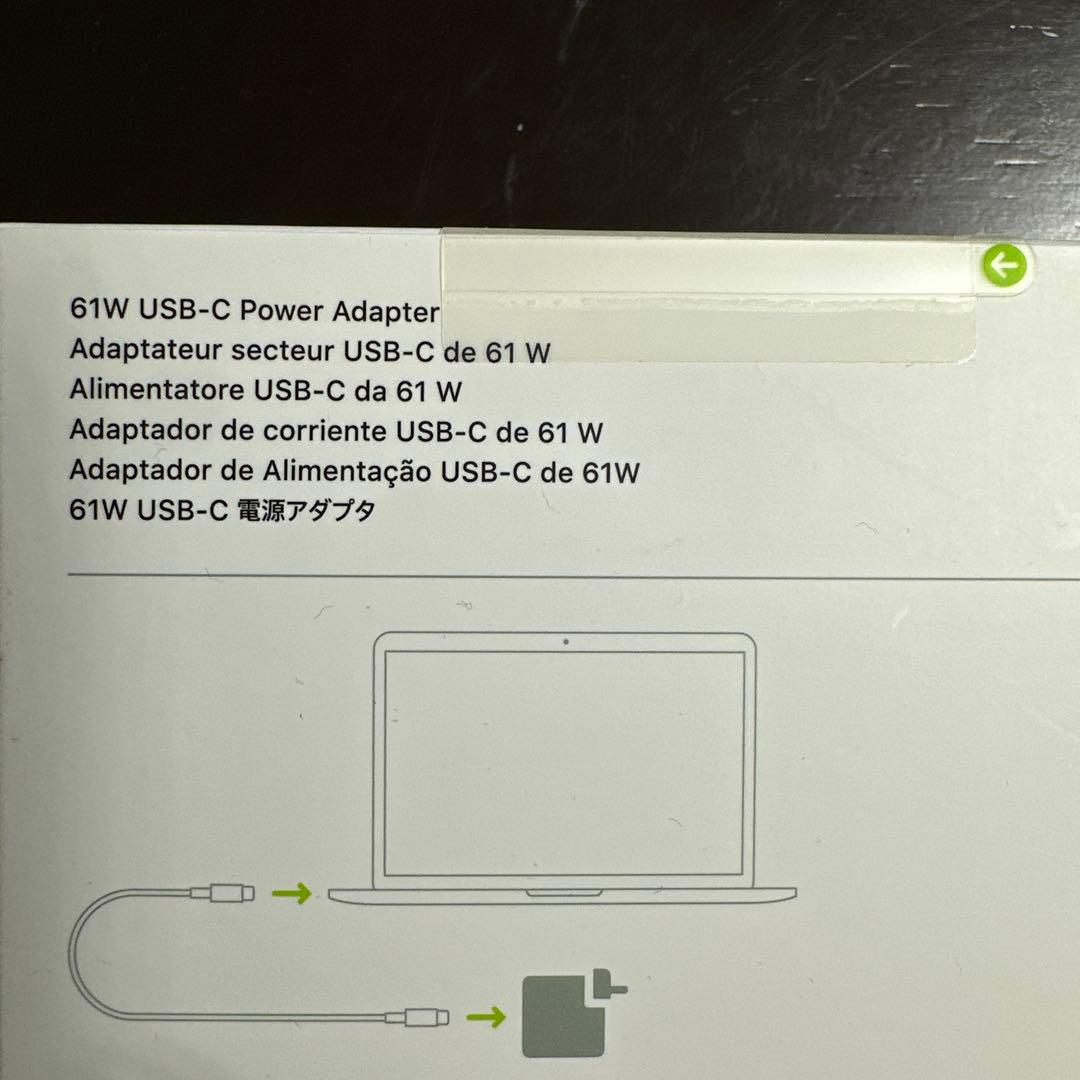 Apple USB-C 61W 電源アダプター 充電ケーブル 2m アップル