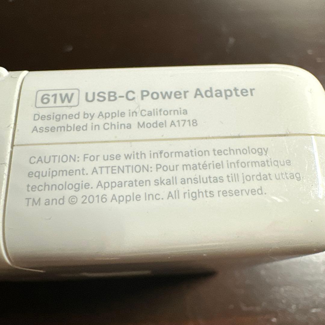 Apple USB-C 61W 電源アダプター 充電ケーブル 2m アップル