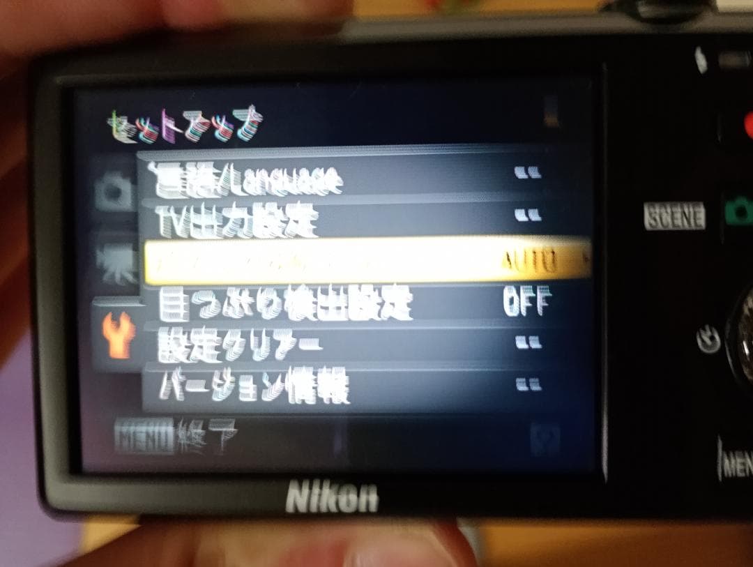 Nikon COOLPIX S6000 レッド