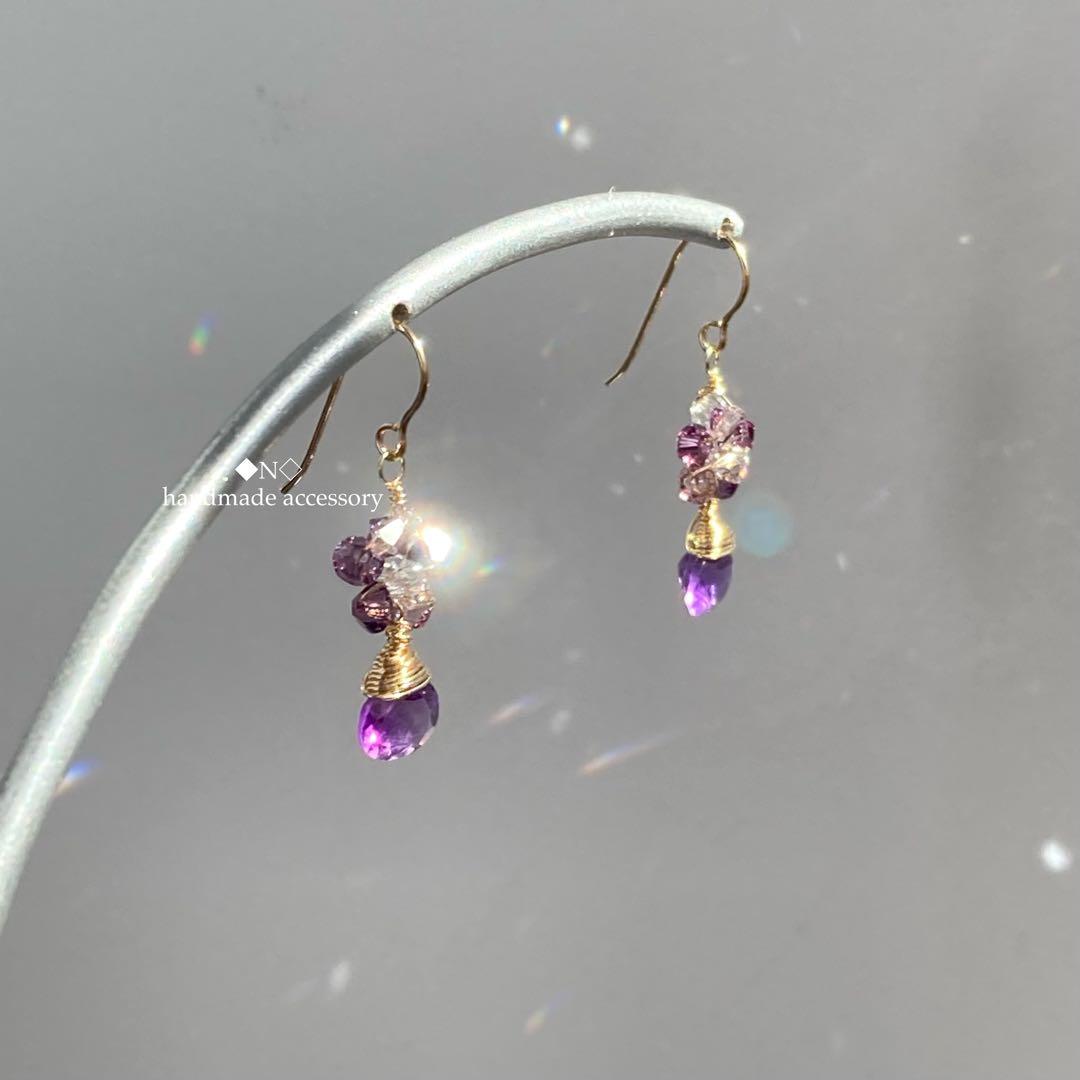 14kgf 宝石質アメジストのピアス スワロフスキー・クリスタルの煌めき