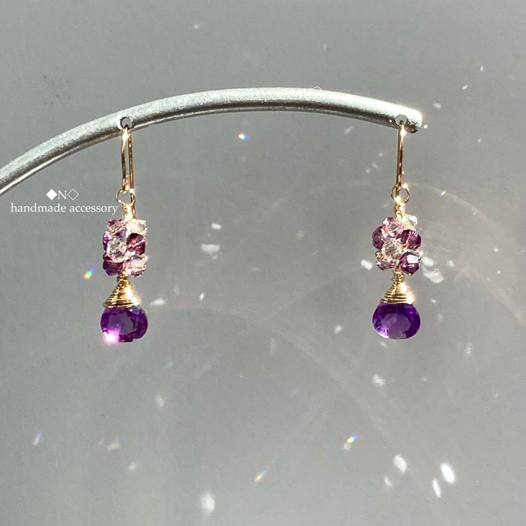 14kgf 宝石質アメジストのピアス スワロフスキー・クリスタルの煌めき
