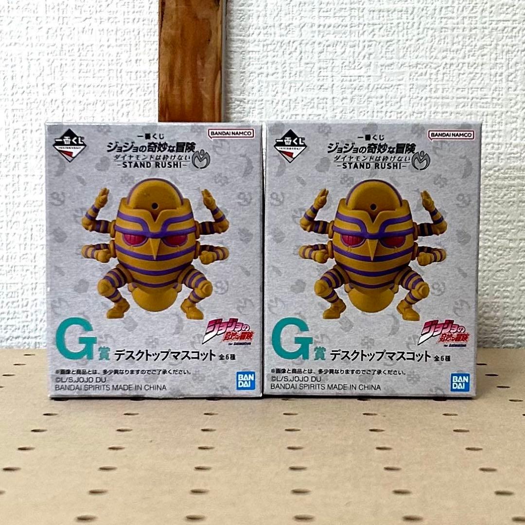 ジョジョの奇妙な冒険 MASTERLISE コンプリートセット　※画像2おまけ付