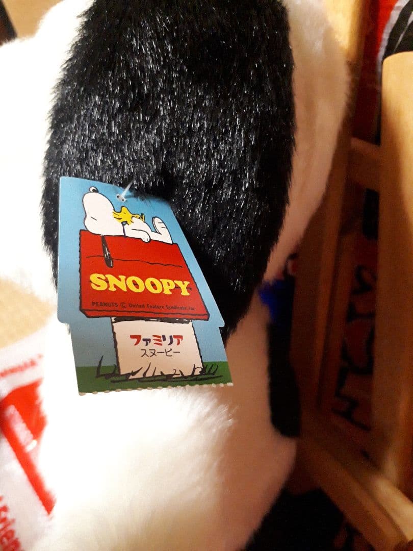 Spikeヴィンテージfamiliarぬいぐるみ peanutsスパイク 激レア
