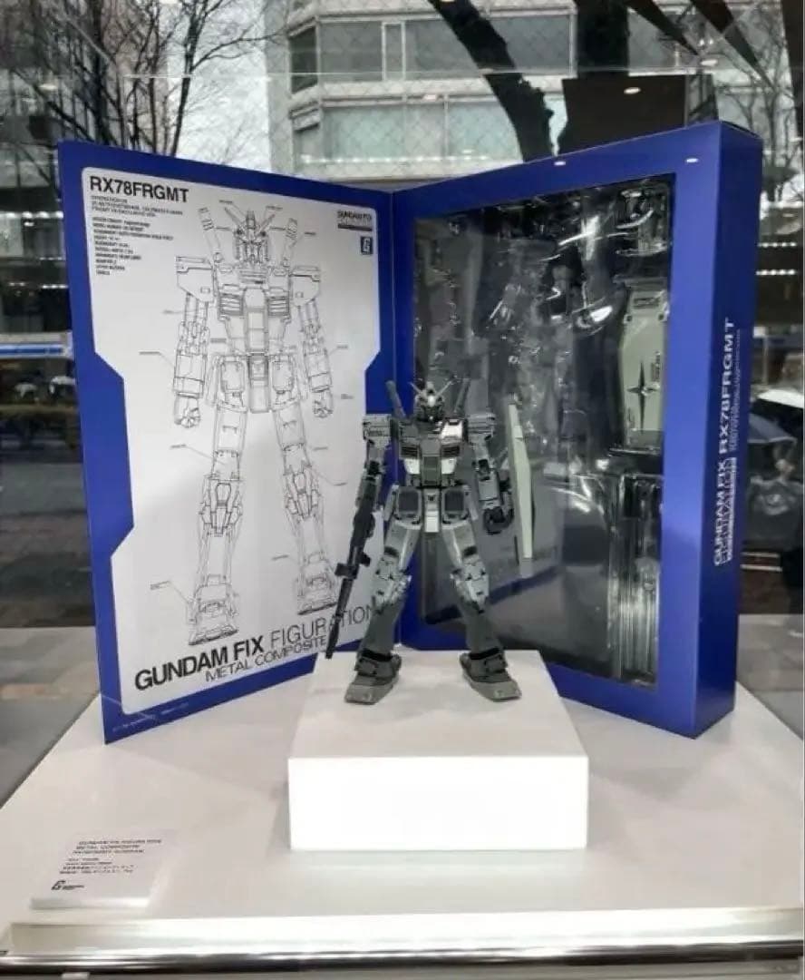 BANDAI GUNDAM45FRGMT FRAGMENT 超合金フィギュア