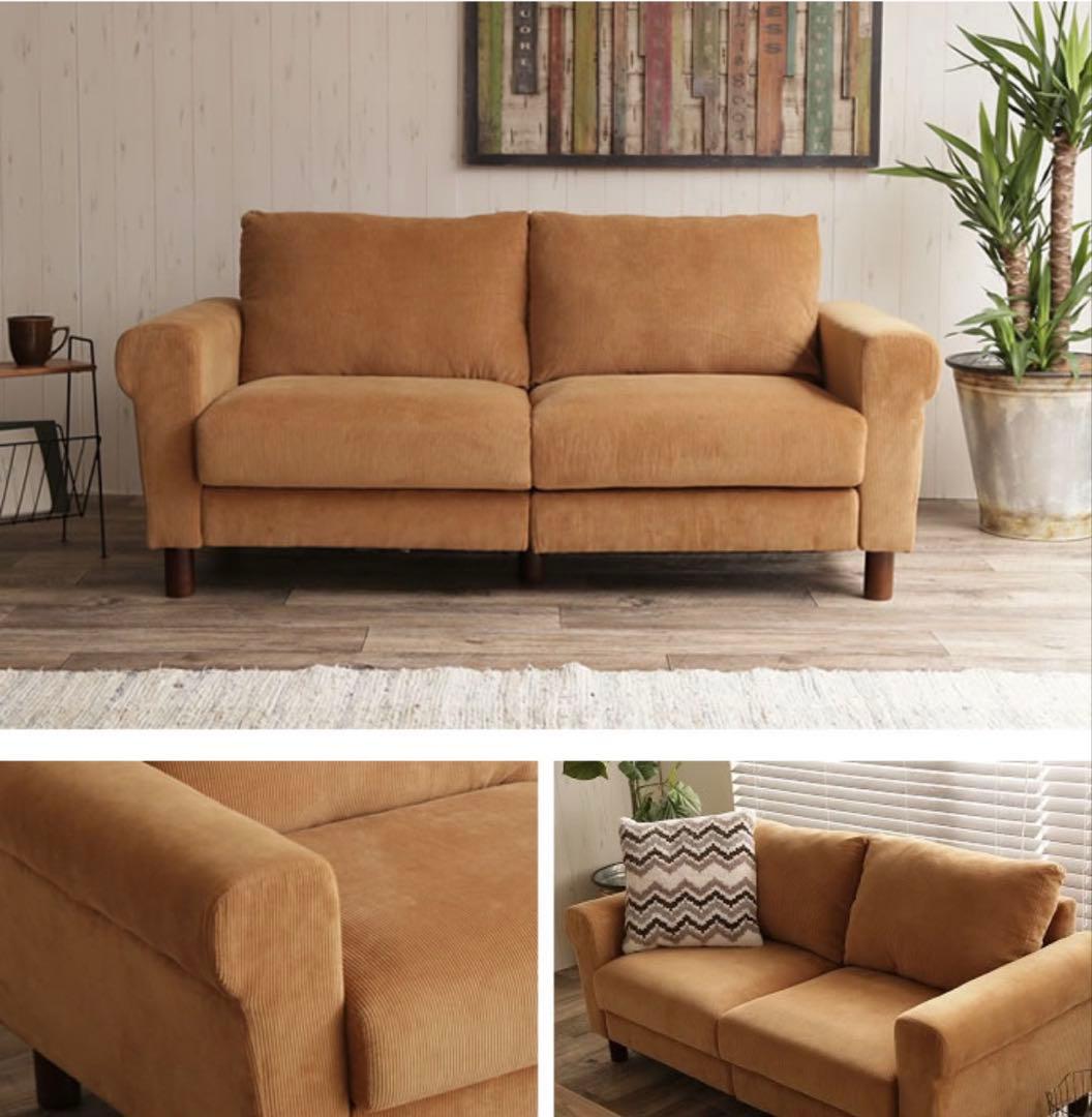 コーデュロイ ベージュ 2人掛けソファ