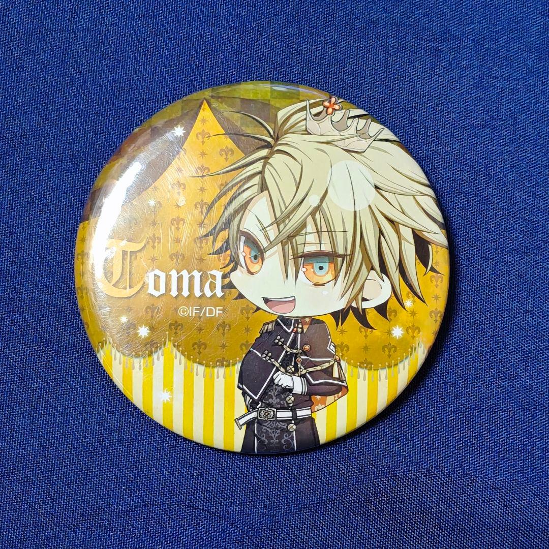 AMNESIA アムネシア トーマ クッション3点 缶バッジ1点