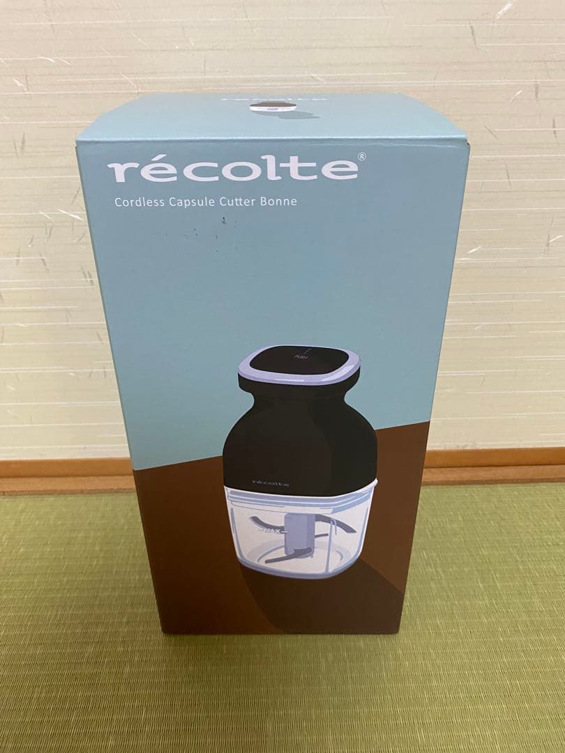 récolte コードレスカプセルカッター