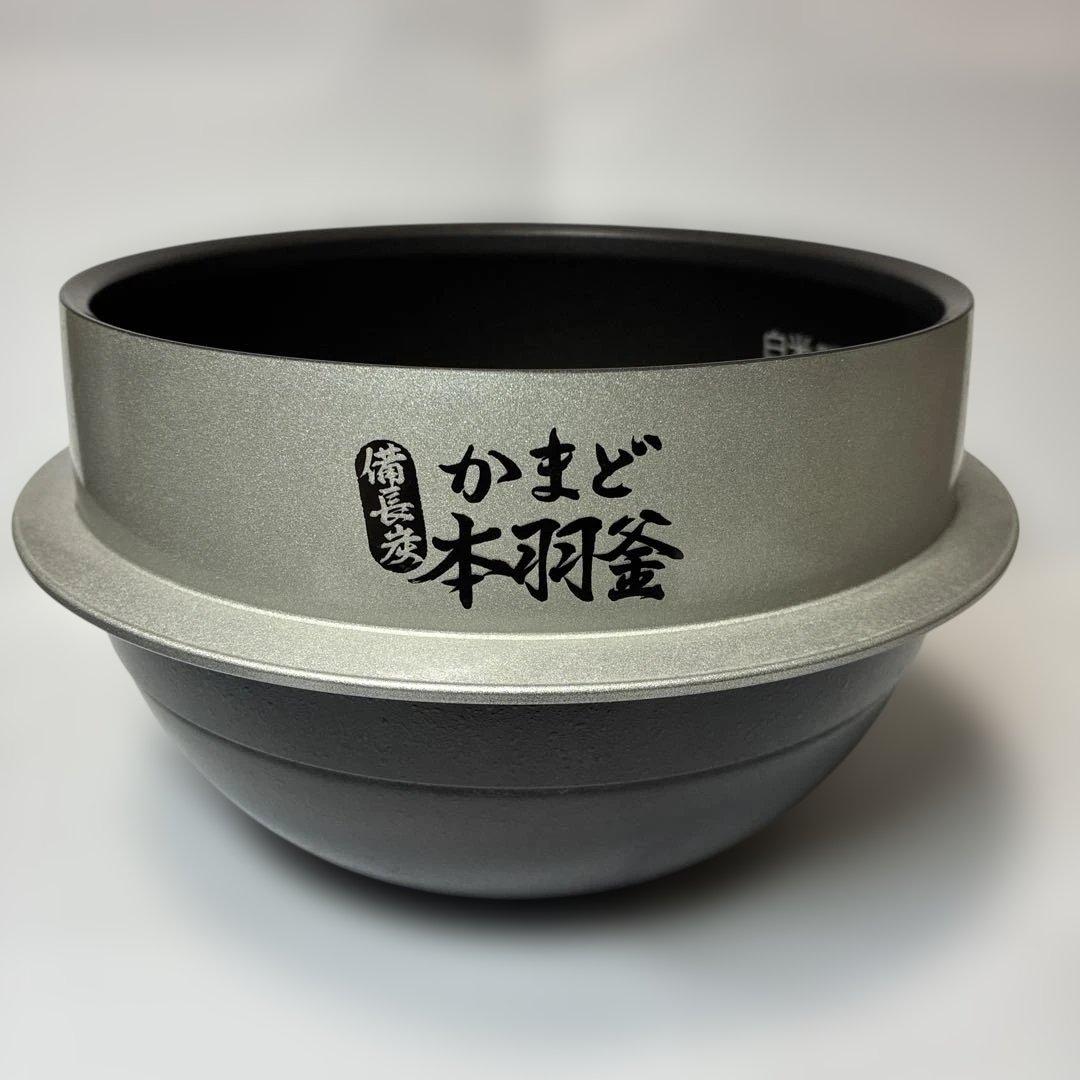 【値下・ジャンク品】TOSHIBA 真空圧力IH炊飯器 RC-10ZWM