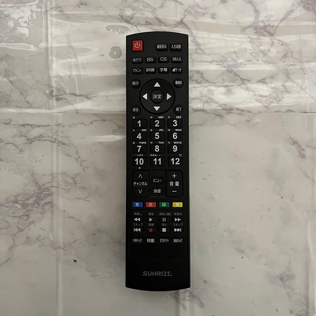 即日受渡❣️全国送料込アグレクション43型4K液晶テレビWチューナー外付HDD録画