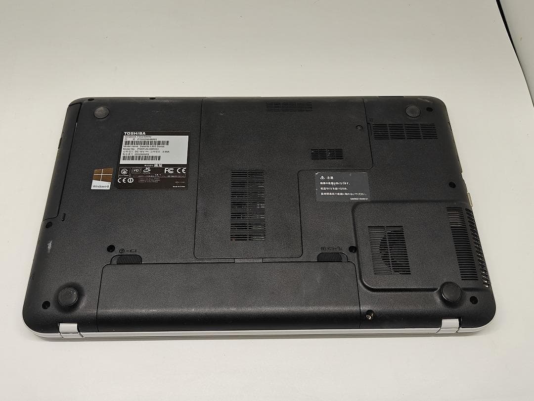 【東芝】爆速 Corei7/SSD256GB ノートパソコン 8GB C12