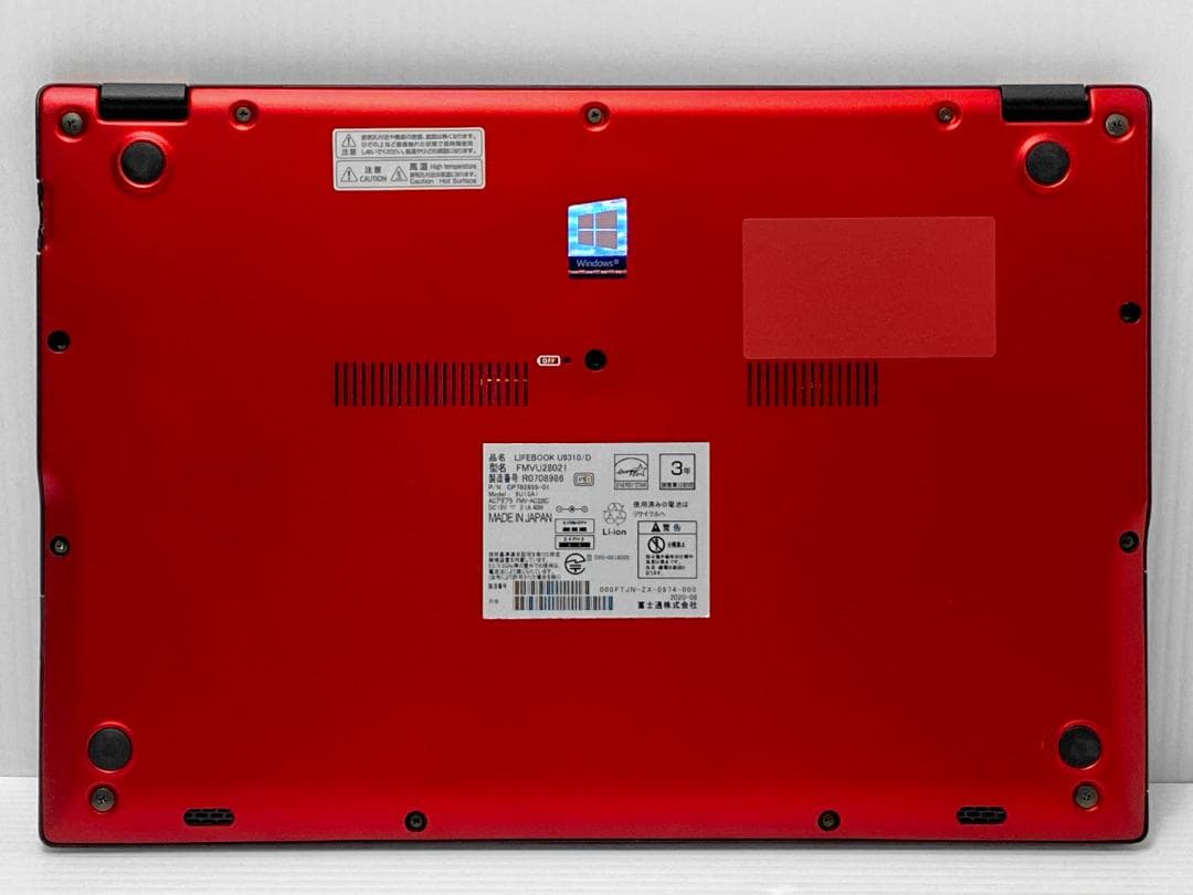 ヒ*郎様 ガーネットレッド 第10世代Core i5 LIFEBOOK U931