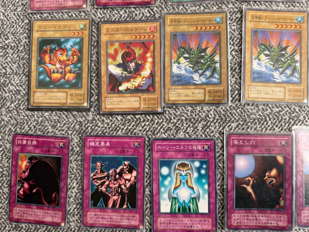 じ*認様 遊戯王OCG デュエルモンスターズ 約100枚セット