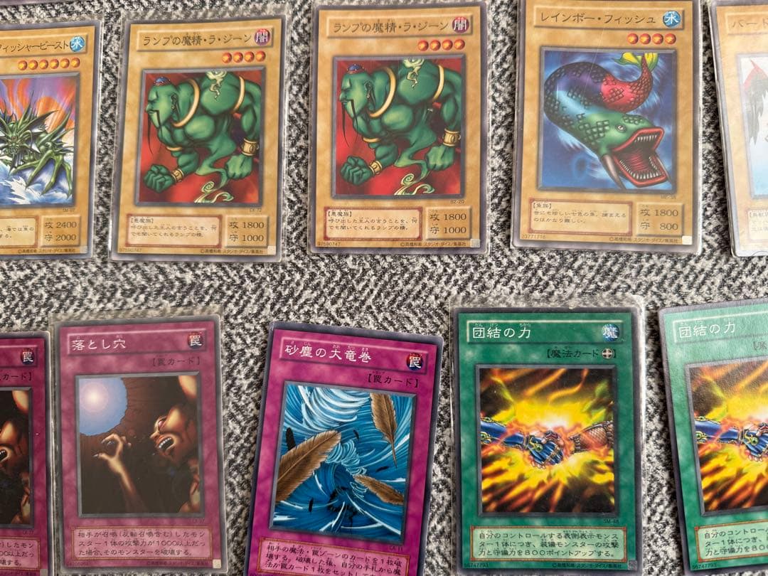 じ*認様 遊戯王OCG デュエルモンスターズ 約100枚セット