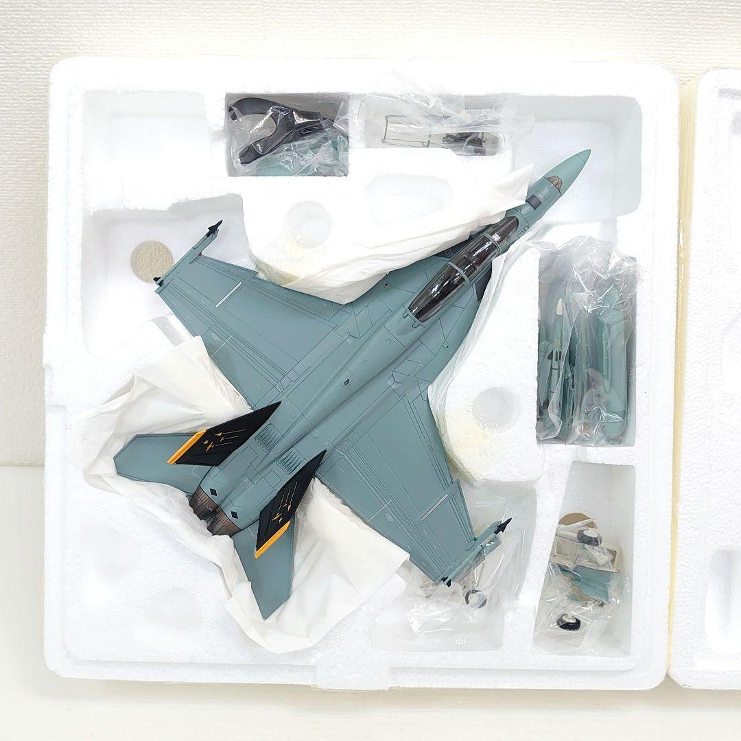 HM 1/72　F/A-18F スーパーホーネット オーストラリア空軍100周年