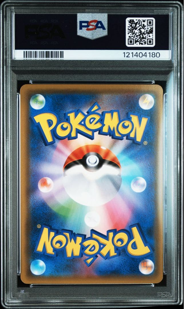 ミュウ プロモ psa10 ポケモンカード 342/SM-P