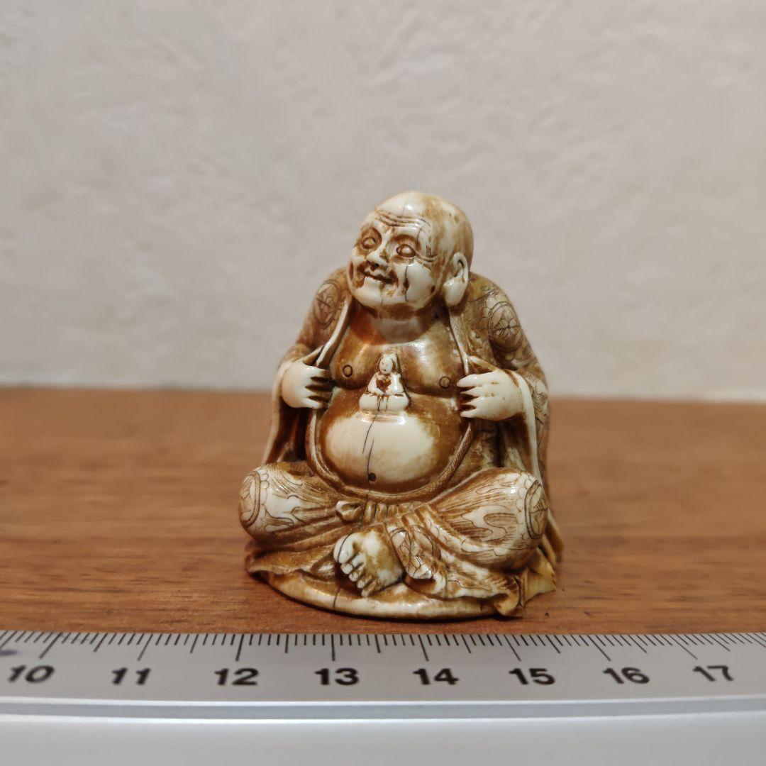 時代提物 仏教美術置根付 天然素材【羅漢様坐像】高さ約5.1cm 重69ｇ縁起物