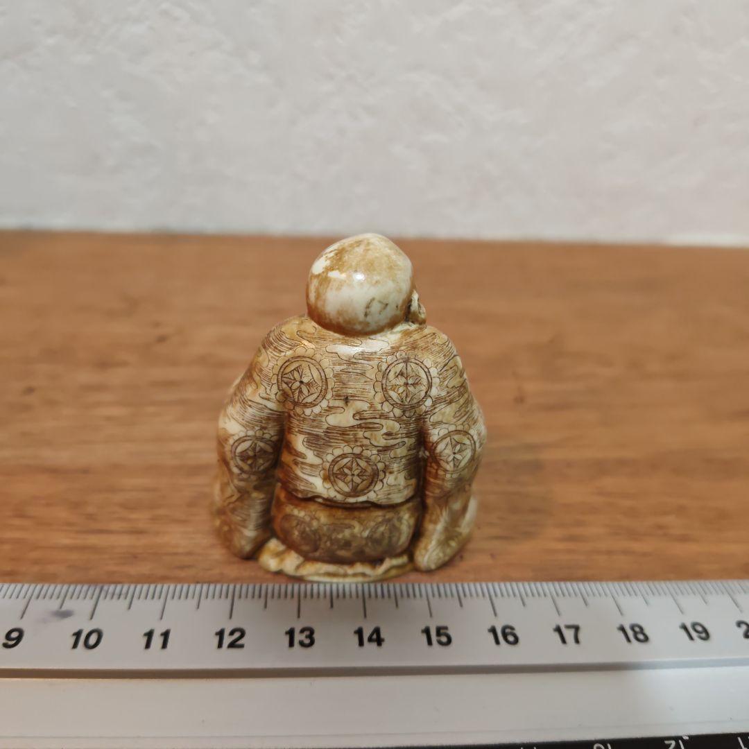 時代提物 仏教美術置根付 天然素材【羅漢様坐像】高さ約5.1cm 重69ｇ縁起物