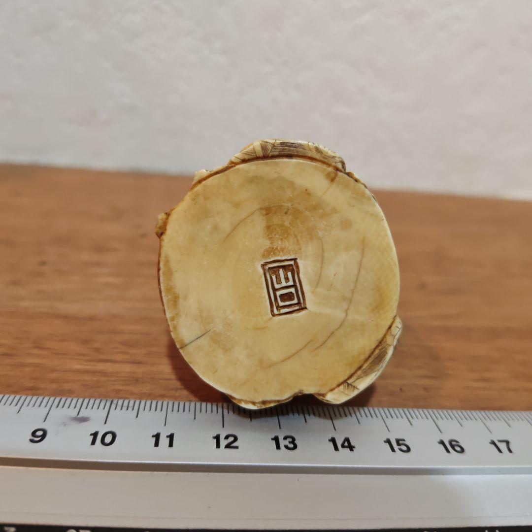 時代提物 仏教美術置根付 天然素材【羅漢様坐像】高さ約5.1cm 重69ｇ縁起物