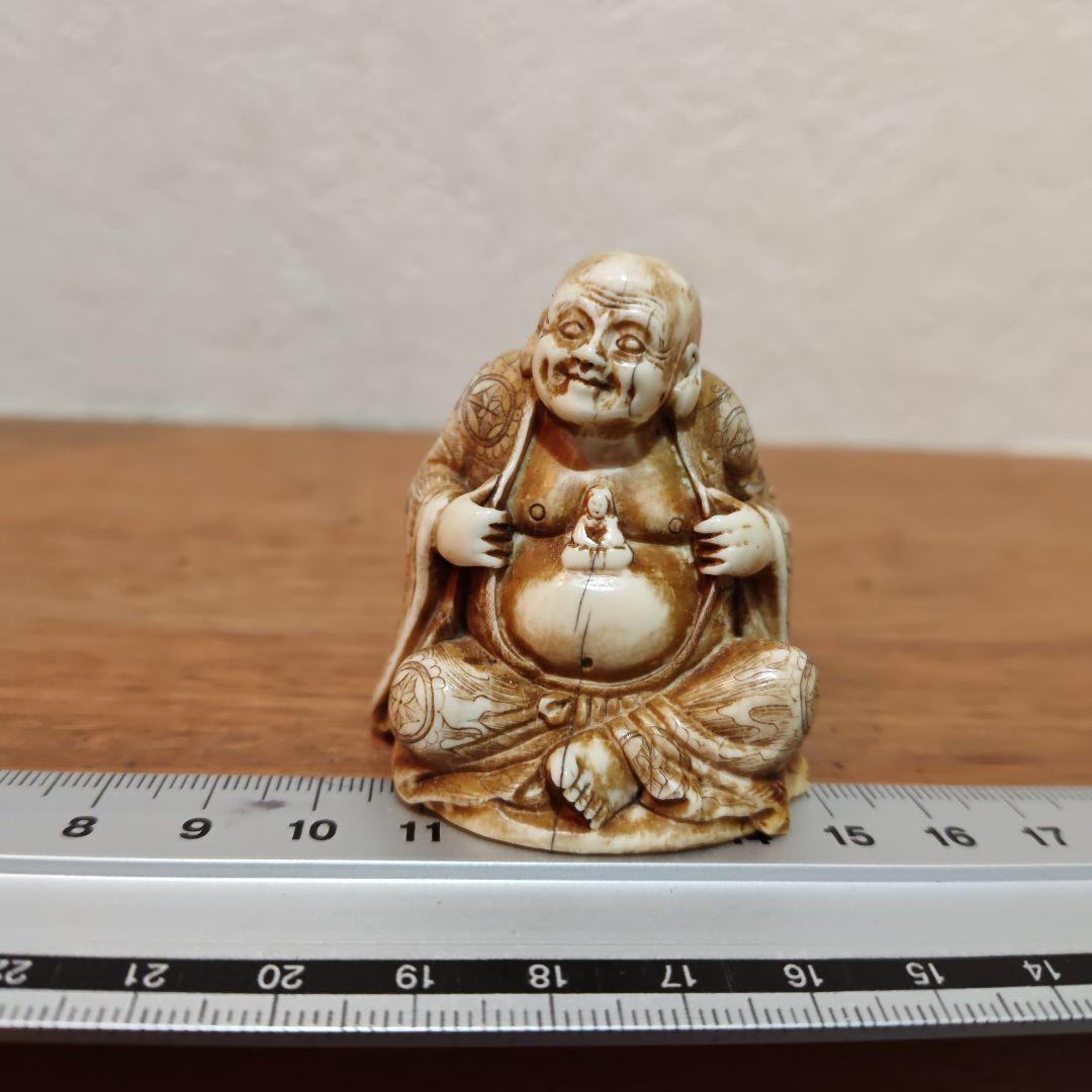 時代提物 仏教美術置根付 天然素材【羅漢様坐像】高さ約5.1cm 重69ｇ縁起物
