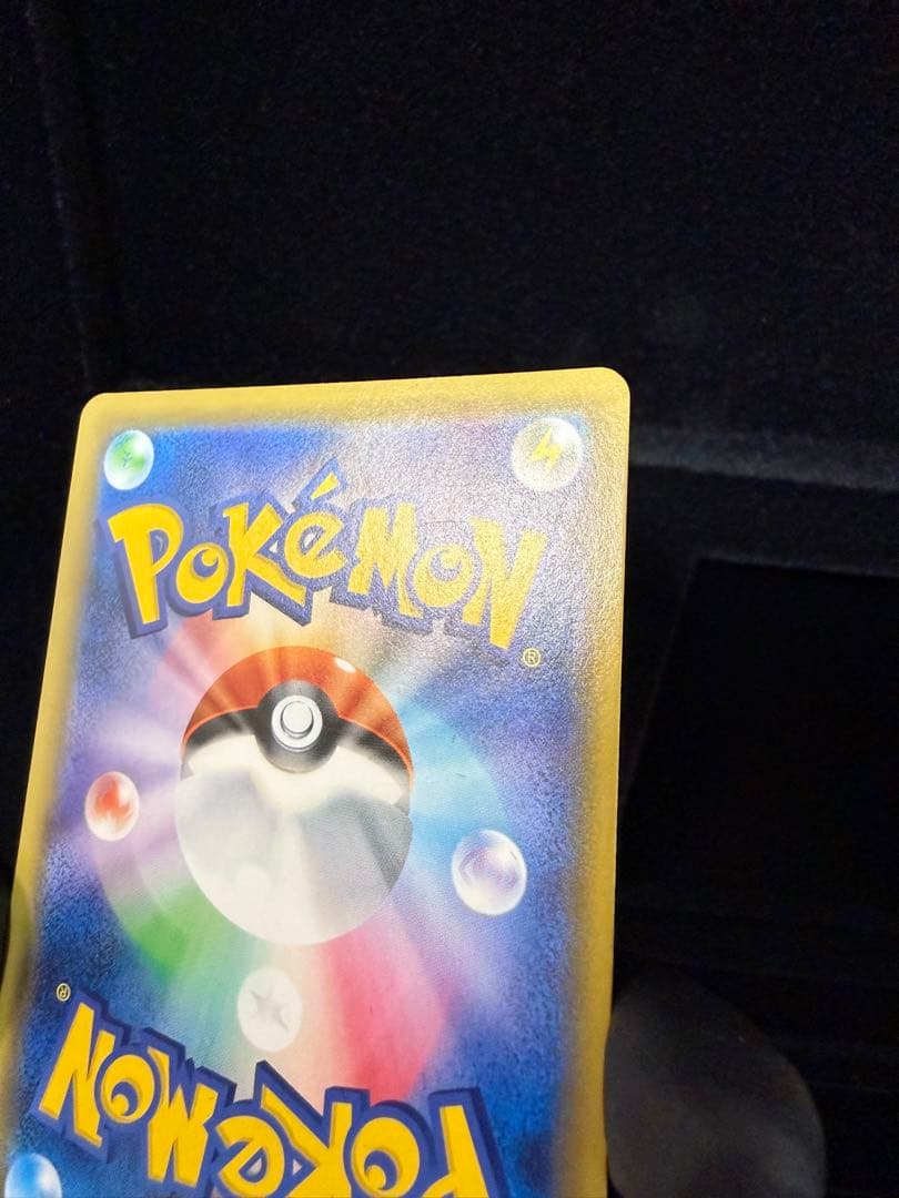 ブラッキー&ダークライGX SR[SM12a 181/173]