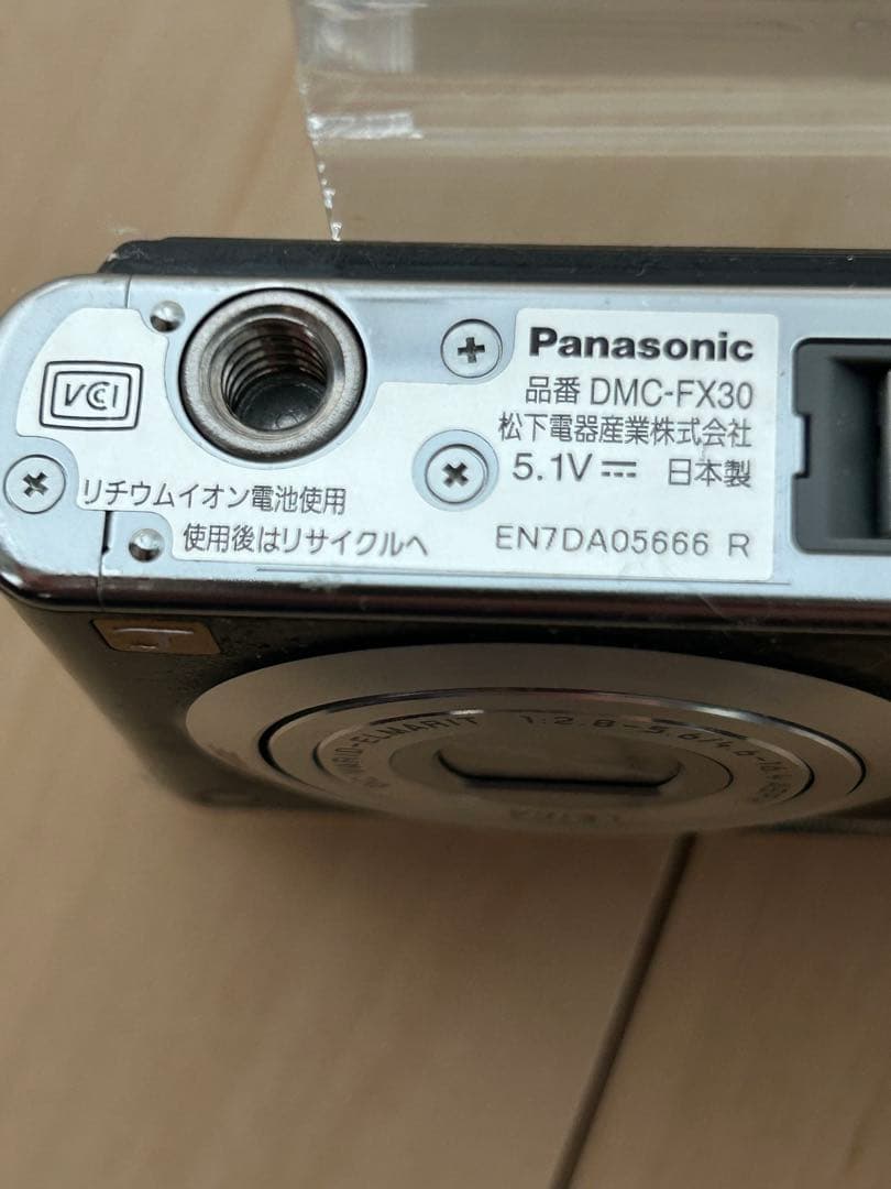 Panasonic DMC-FX30 コンパクトデジタルカメラ
