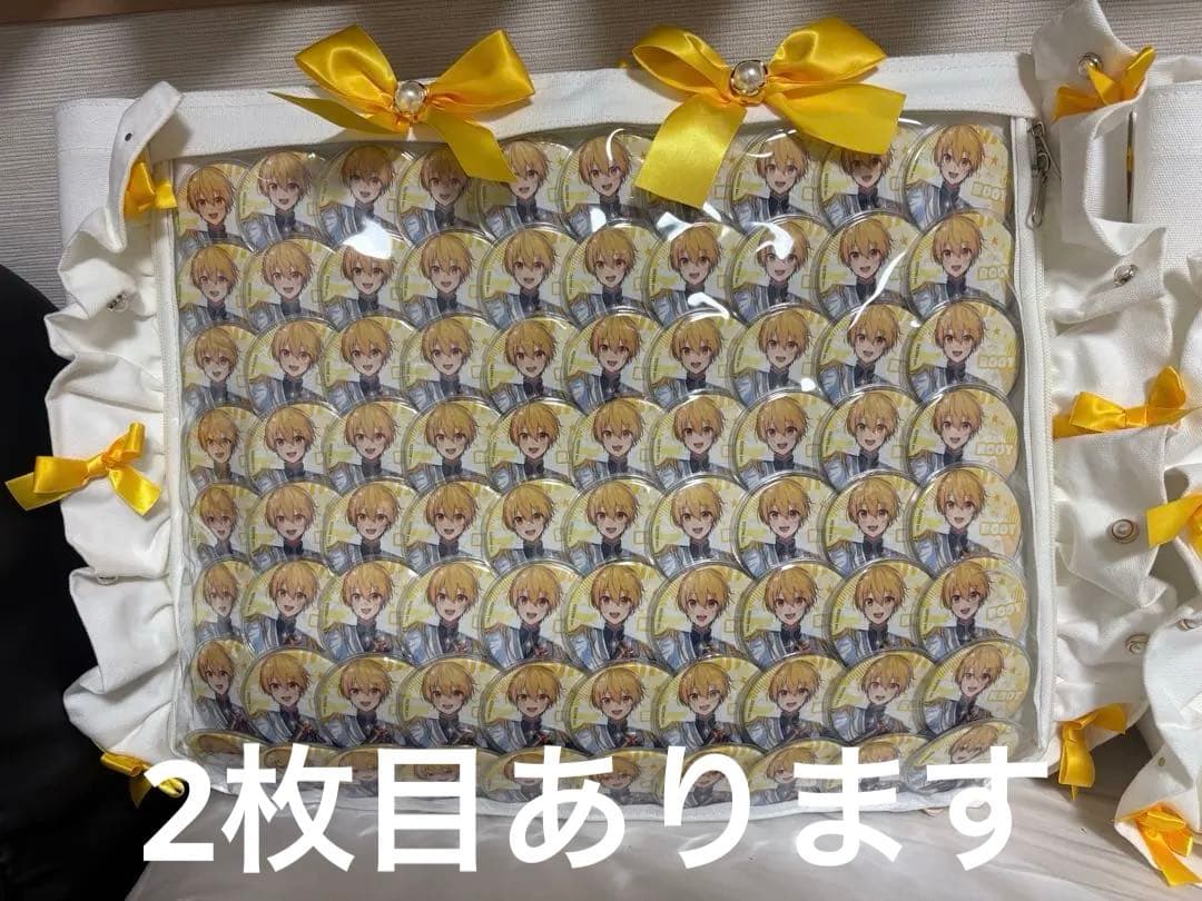 なな