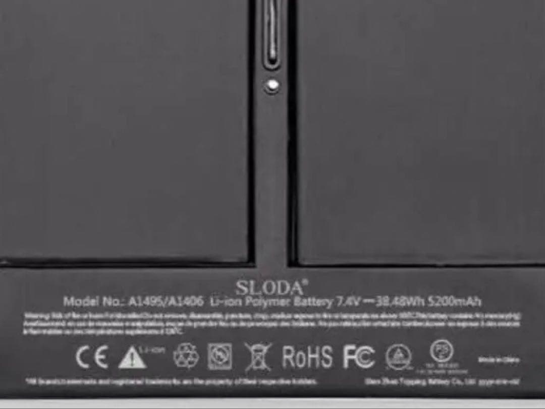 【美品&バッテリー交換済】 MacBook Air 11’ MD712J/A