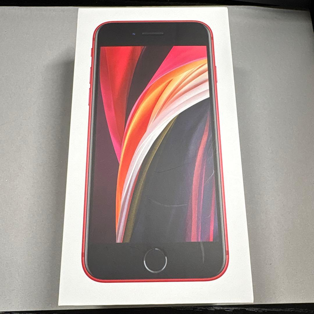 雑*人様 Apple iPhone SE (第2世代) レッド