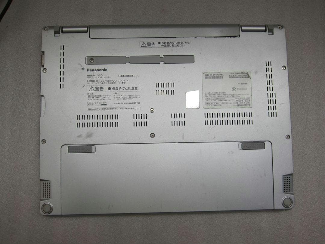 Windowsノート本体 Panasonic Let's note CF-FV1