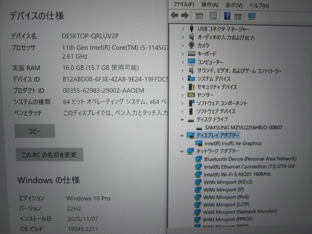 Windowsノート本体 Panasonic Let's note CF-FV1