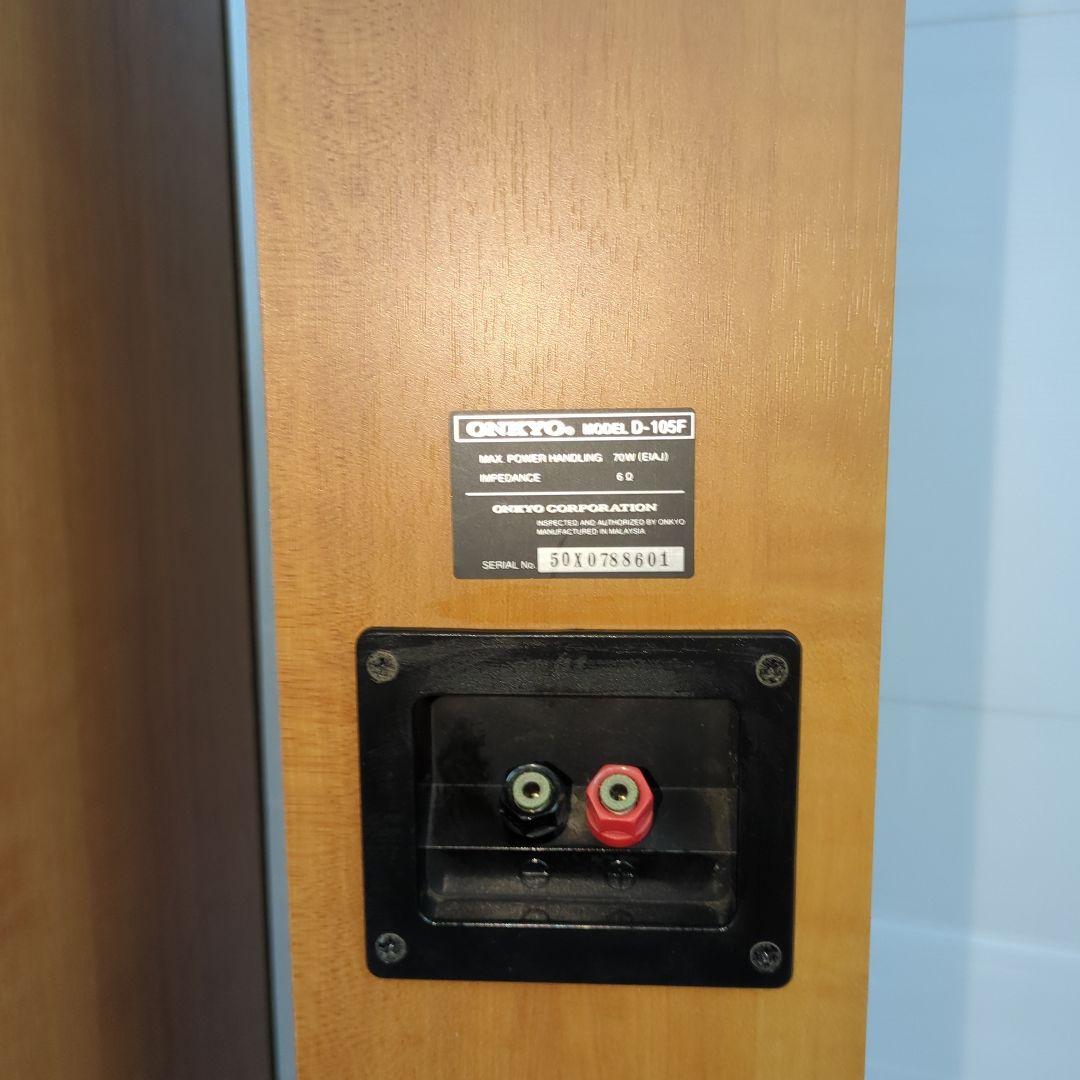 ONKYO D-105F トールボーイスピーカー ペア