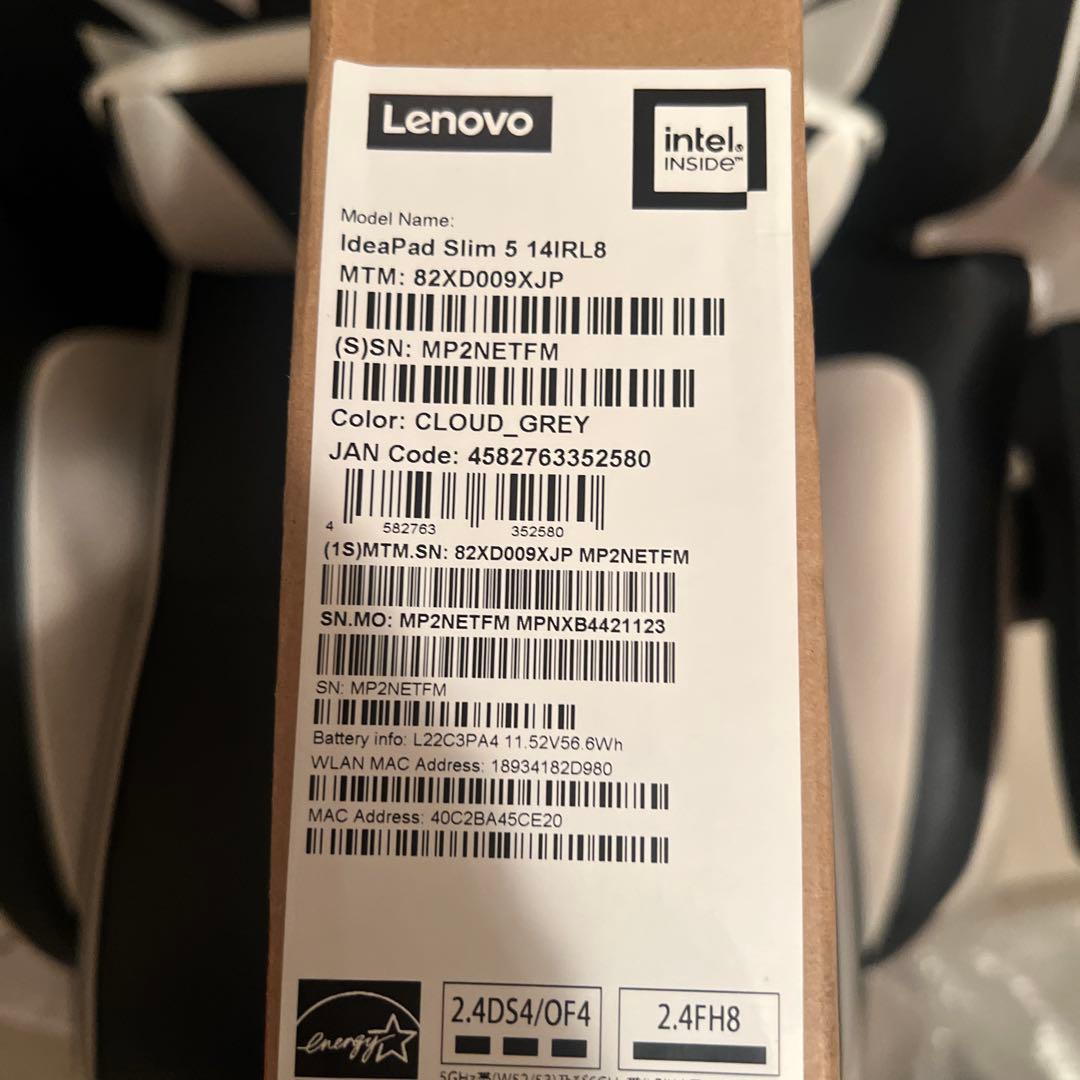 タイムSALE！Lenovo IIdeaPad Slim 5i Gen 8