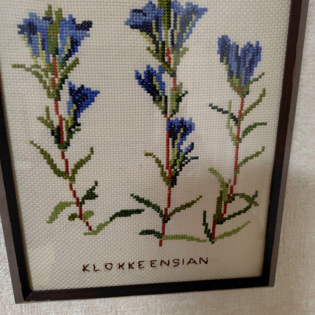 KLOKKEENSIAN 刺繍アート 青い花