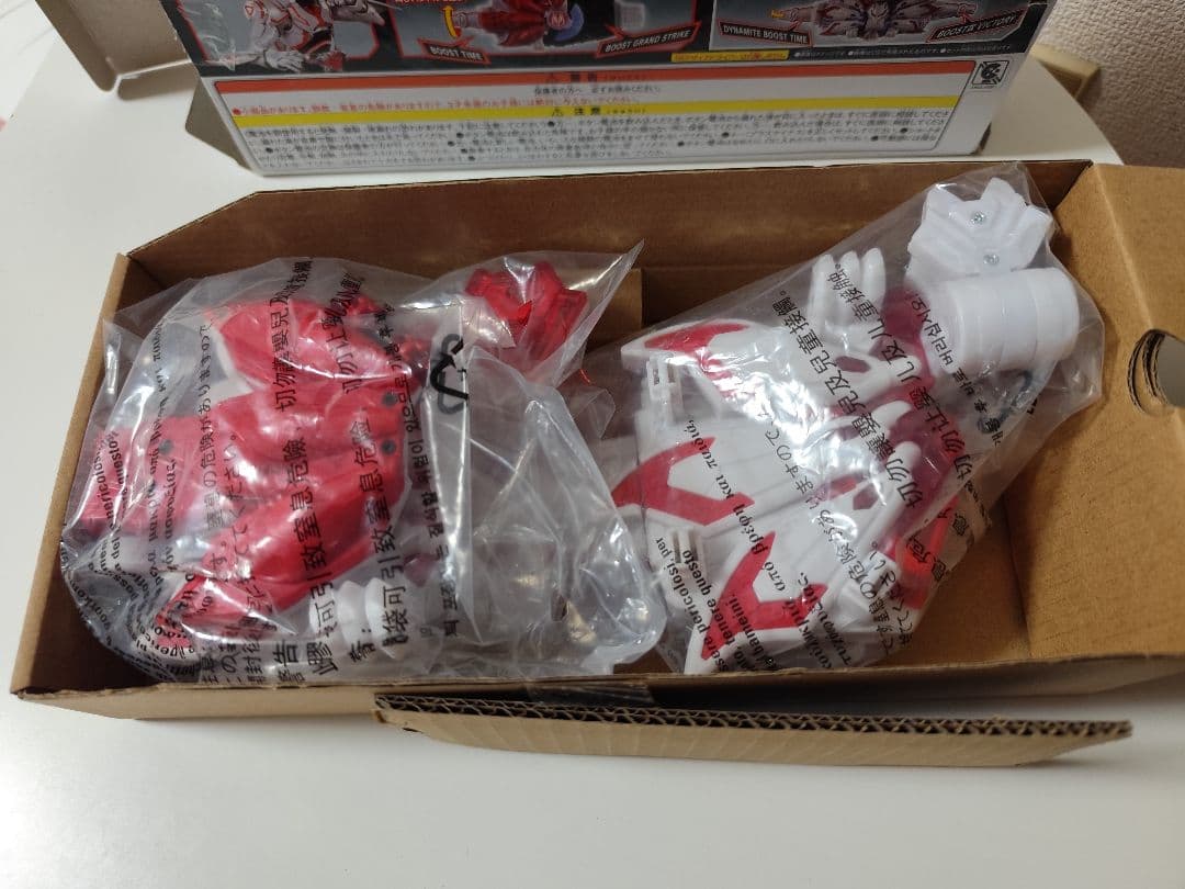 ☆バラ売り可☆おもちゃ3点セット