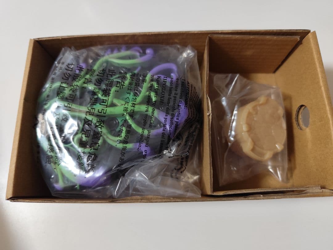 ☆バラ売り可☆おもちゃ3点セット